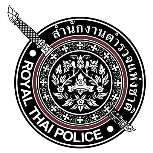 สถานีตำรวจภูธรไทรงาม logo