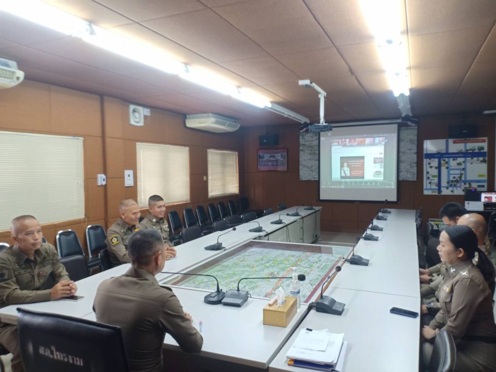 ขับเคลื่อนการประเมินคุณธรรมและความโปร่งใสในการดำเนินงานของหน่วยงานภาครัฐ (ITA) ของสถานีตำรวจประจำปีงบประมาณ พ.ศ. 2568