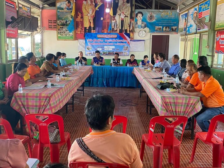 เข้าร่วมประชุมตำบลหนองแม่แตงสัญจร