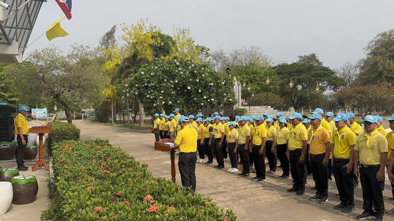 ร่วมกิจกรรมจิตอาสาพัฒนา