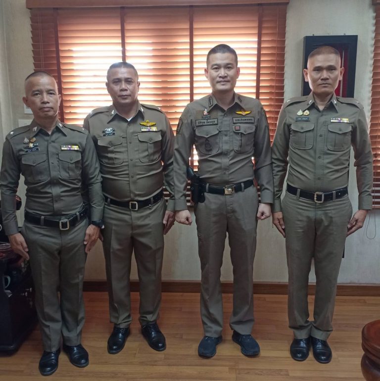 ประดับยศให้กับข้าราชการตำรวจที่ได้รับการเลื่อนยศสูงขึ้น