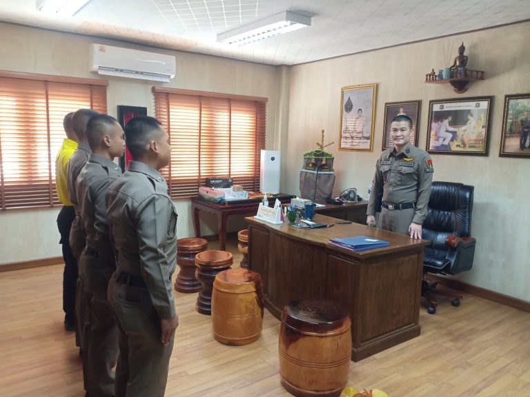 รับการรายงานตัวของข้าราชการตำรวจที่มาดำรงใหม่