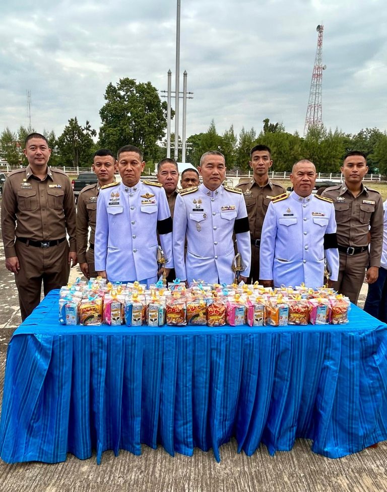 ร่วมกิจกรรมเนื่องในวันคล้ายวันพระบรมราชสมภพ