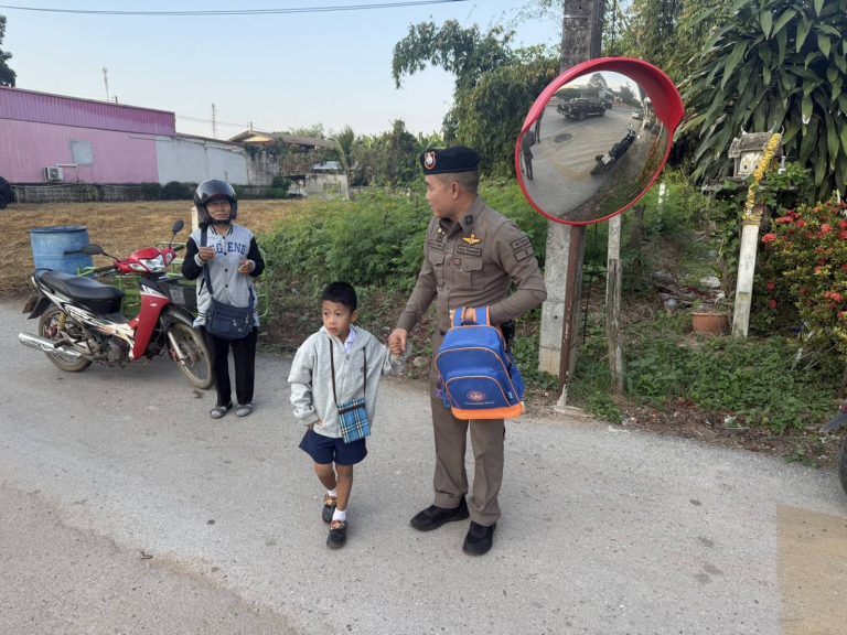 อำนวยความสะดวกการจราจร